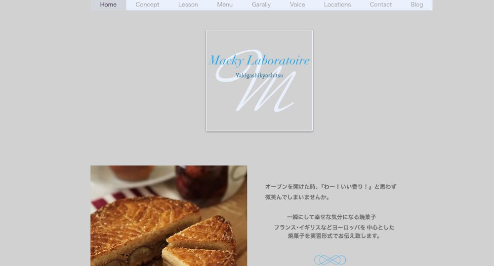 新宿婚活料理教室Macky-Laboratoire