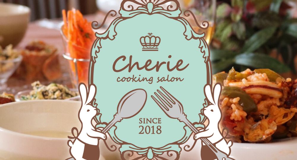 下関婚活料理教室cherie cooking salon