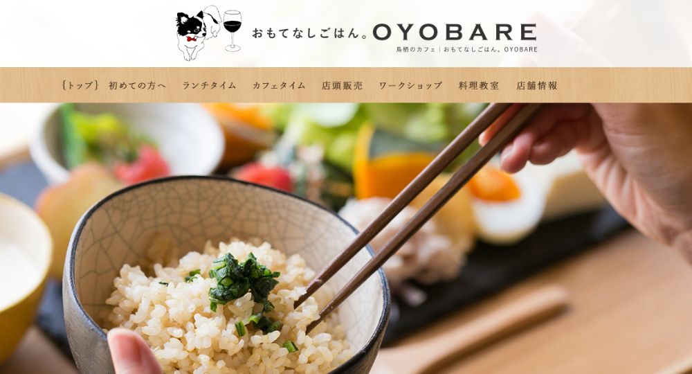 佐賀の婚活料理教室OYOBARE