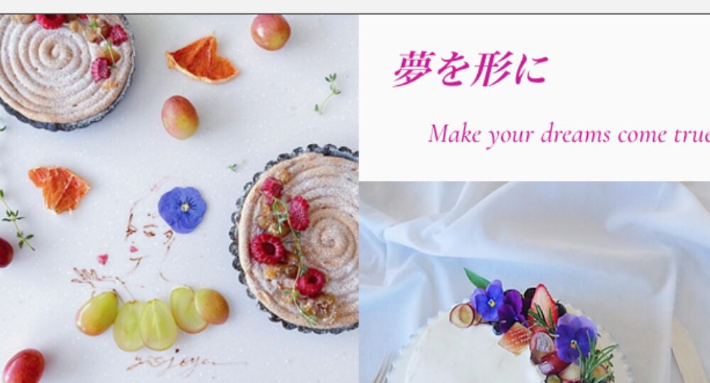 倉敷婚活料理教室Sweets Museum