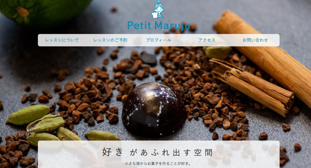 奈良婚活料理教室Petit-Maruju-プティマルジュ