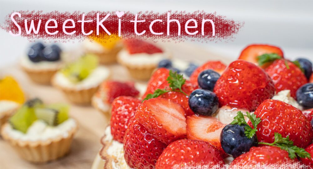 滋賀婚活料理教室SweetKitchen